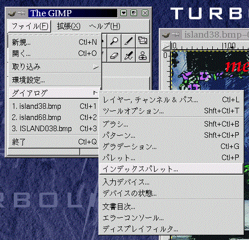 GIMP̃CfbNXpbg̕\